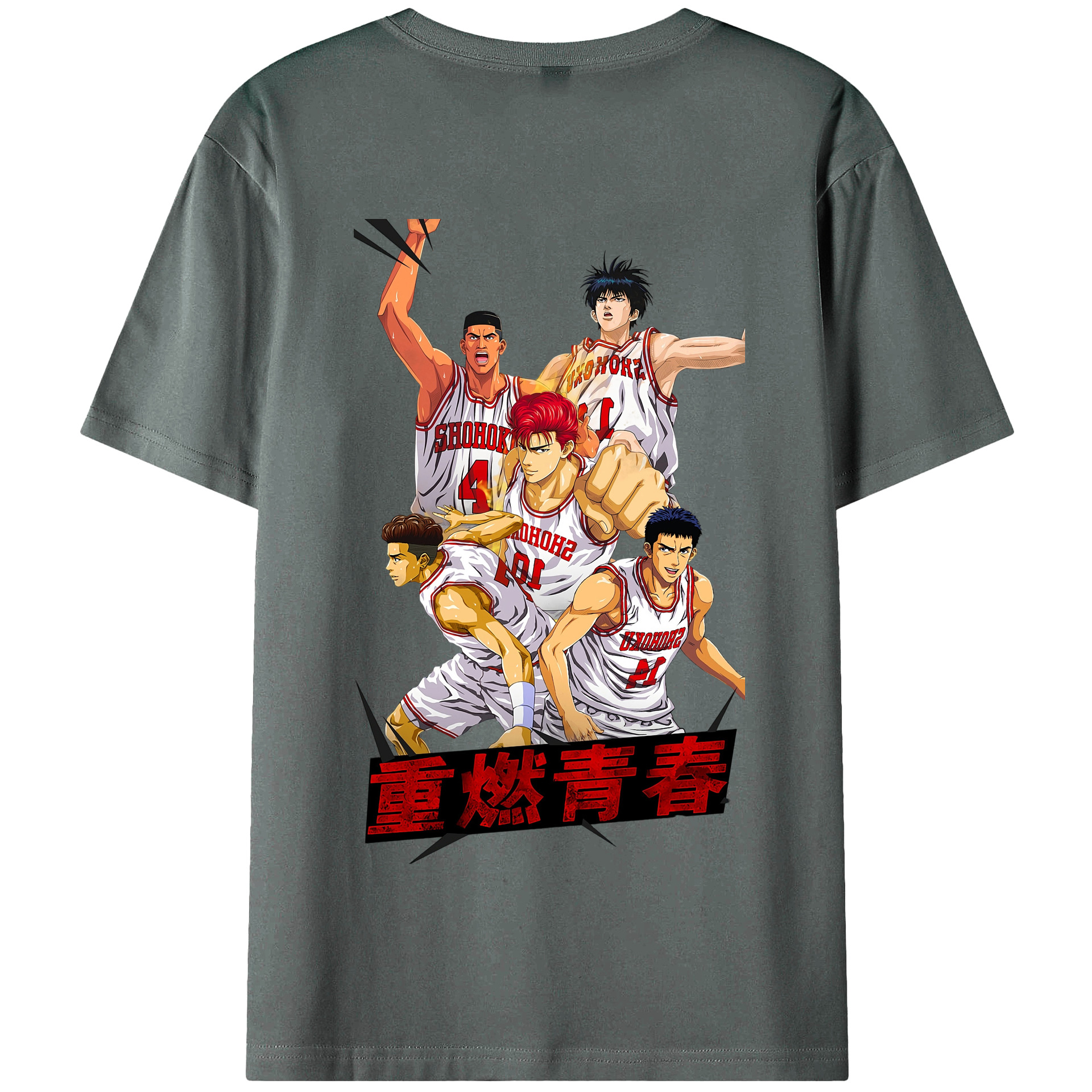 SLAM DUNK／スラムダンク 綿100％半袖Tシャツ（背面プリント）